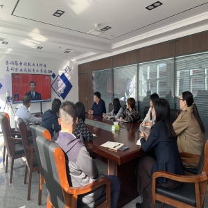 源海党支部召开学习二十大精神专题会议